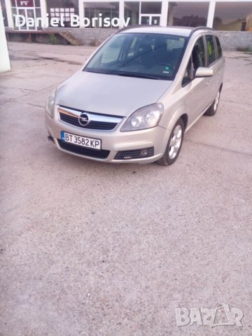 Opel Zafiara 1.9 cdti, снимка 8 - Автомобили и джипове - 41750114