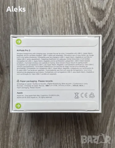 AirPods Pro 3 - ОРИГИНАЛНИ!, снимка 2 - Безжични слушалки - 56411177
