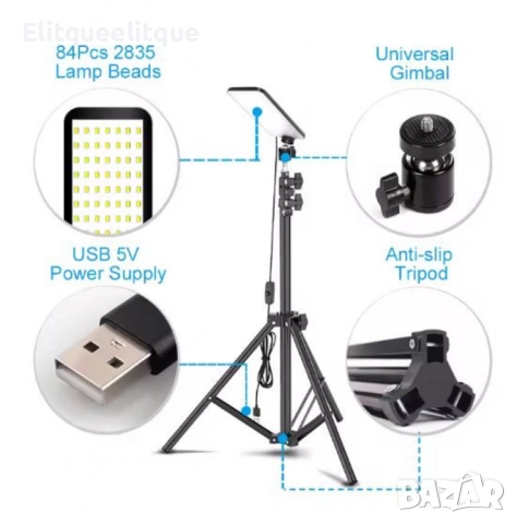 LED Осветление за селфита и фотография, снимка 4 - Други стоки за дома - 52337409