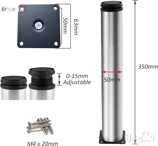 Комплект мебелни карака,4 броя-35см, снимка 4 - Други стоки за дома - 53737319
