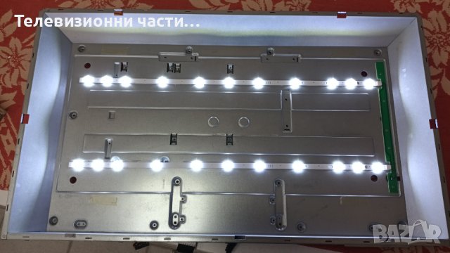 Crown LED 32185 с дефектен екран-17IPS11/17MB82S/32" NDV/WEKO 31270/ VES315WNDB-02, снимка 5 - Части и Платки - 41823420