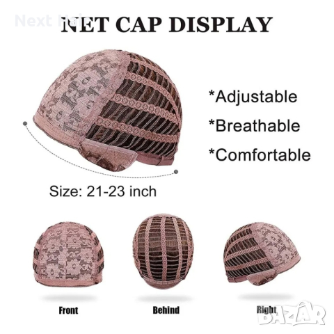 Омбре перука на път черна светло кафява, снимка 7 - Аксесоари за коса - 44712616