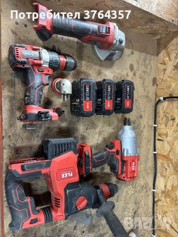 FLEX 18V (EC) безчетков професионален комплект – ударен ключ 3/4, перфоратор, винтоверт + 3 батерии