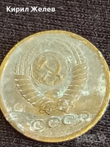 Стара монета 1 копейка 1972г. СССР рядка за КОЛЕКЦИЯ ДЕКОРАЦИЯ 24171, снимка 5 - Нумизматика и бонистика - 48009460