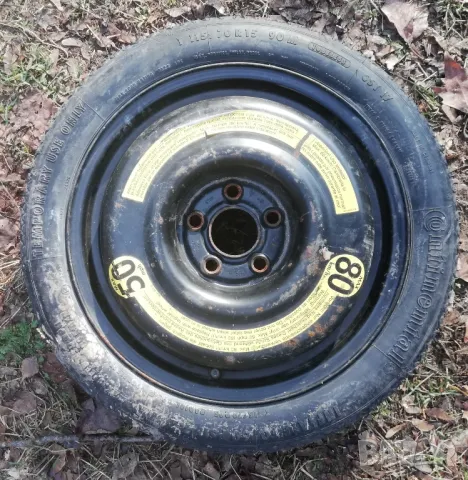 резервна гума 5x100