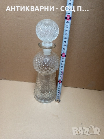 Соц Стара Чисто Нова Стъклено Кристална Графа За Алкохолни Напитки 0. 700лт., снимка 7 - Антикварни и старинни предмети - 51913709