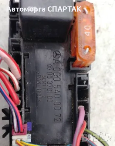 Бушонно табло Mercedes W208 W210 W202 0005400072, снимка 2 - Части - 48384683