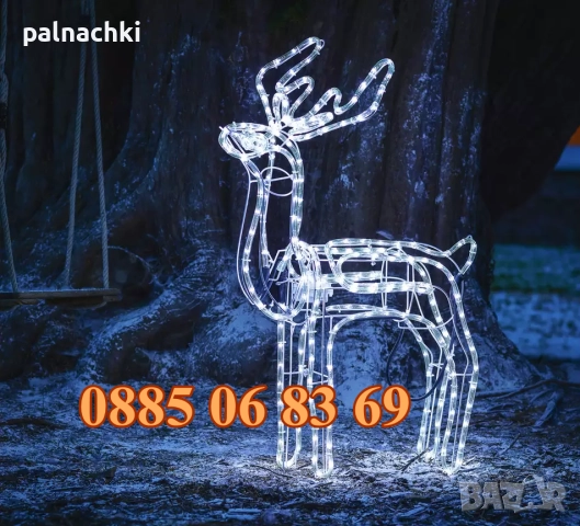 2 модела Голям LED светещ елен бяла или жълта светлина, коледен елен, снимка 3 - Декорация за дома - 52357874