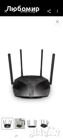 Двубандов WiFi 6 рутер Mercusys AX1800 , снимка 3 - Рутери - 55876966