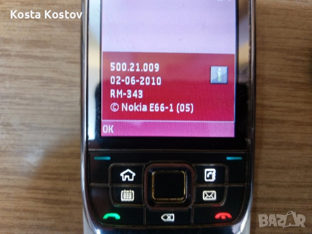 NOKIA E66 ............*, снимка 4 - Nokia - 55775887