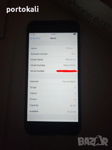Смартфон телефон Apple Iphone 6s 16GB пълен комплект!, снимка 13 - Apple iPhone - 53391012