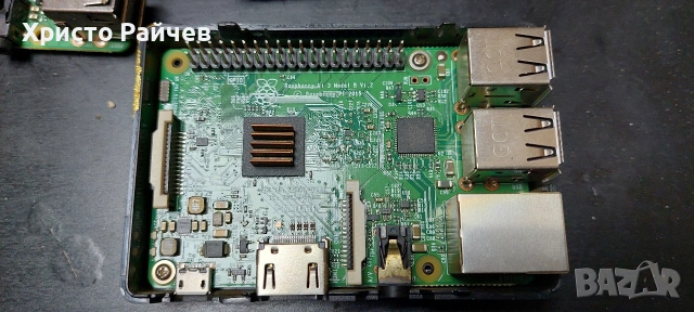 Raspberry pi 3. Pi 4, снимка 2 - Геймърски - 53683537