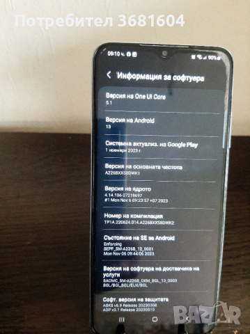 Samsung Galaxy A22 5g, снимка 6 - Samsung - 44836363