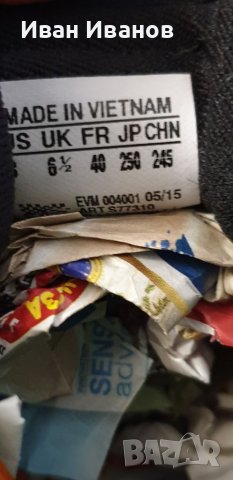 маратонки  Adidas ZX Flux  номер 39,5-40, снимка 12 - Маратонки - 40631728