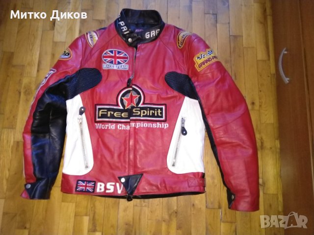 Мотористко яке оригинално  марково на Англия от свет.шампионат в Ассен Холандия-ест. кожа-размер С