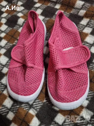 Детски Пантофи 23, 24