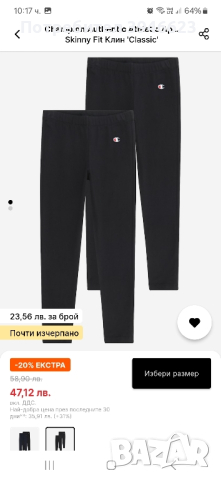 дамски  клин shampion , снимка 3 - Тениски - 44835775