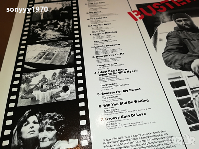 поръчана-BUSTER-PHIL COLLINS-MADE IN GERMANY  0304221745, снимка 13 - Грамофонни плочи - 36329986