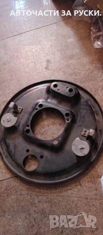 Щит спирачки Уаз заден и преден нов, снимка 2 - Части - 33773318