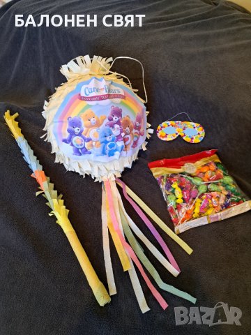 -50% Намаление Голяма пинята Грижовни Мечета Care Bears, снимка 2 - Други - 41838351