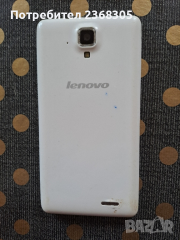 Lenovo A536 бял