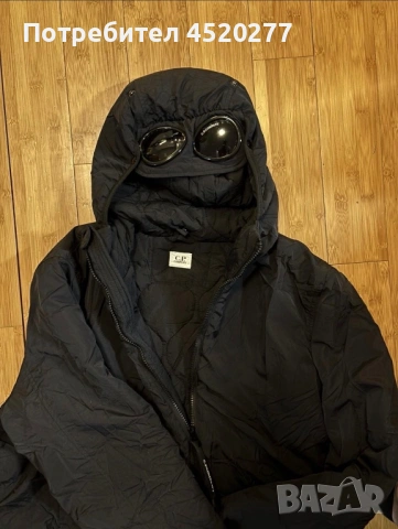 C.P. Company яке, снимка 2 - Якета - 53363575