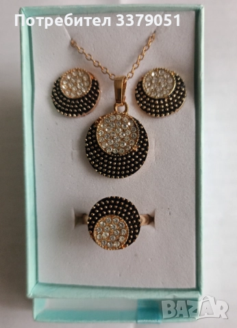 Подаръчен комплект бижута , снимка 3 - Клинове - 52965536