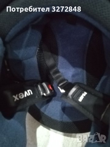 Каска за мотор UVEX PS 400, снимка 2 - Спортна екипировка - 39507046