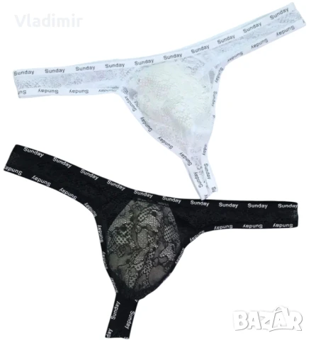 Мъжки секси прашки, снимка 5 - Бельо - 51071702