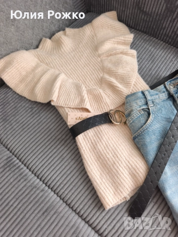 Яке с жилетка noisy may, снимка 4 - Жилетки - 51785672