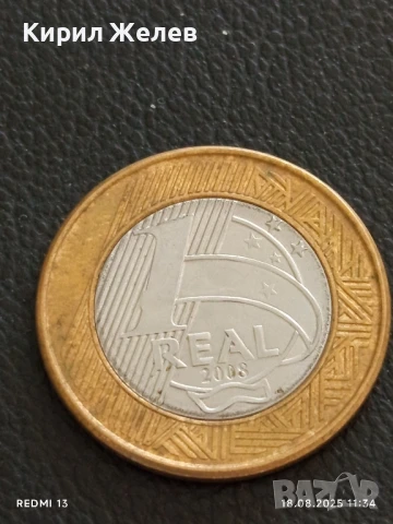 Монета 1 реал 2008г. Бразилия стара за КОЛЕКЦИЯ ДЕКОРАЦИЯ 12219, снимка 2 - Нумизматика и бонистика - 51401216