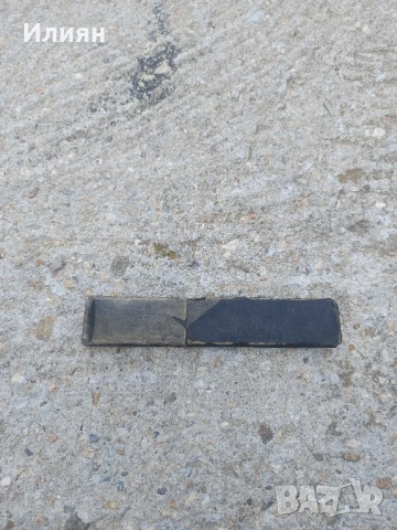 Бръснач-HUGOKOLLER на SOLINGEN, снимка 4 - Антикварни и старинни предмети - 44834073