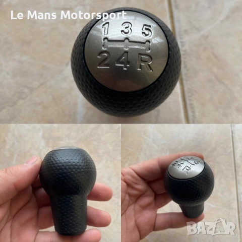 Honda jazz скоростен лост,топкa