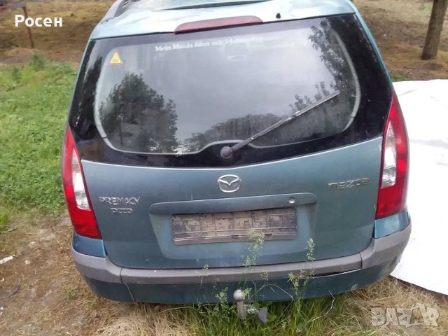 Мазда Premacy за части, снимка 7 - Части - 41569247