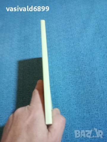 Зоя Барболова - Съвременен български език /морфология/, снимка 2 - Специализирана литература - 53833773