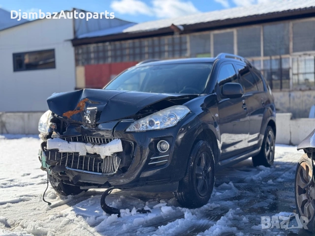 Peugeot 4007 2.2HDI 4x4 на части, снимка 2 - Автомобили и джипове - 53525937