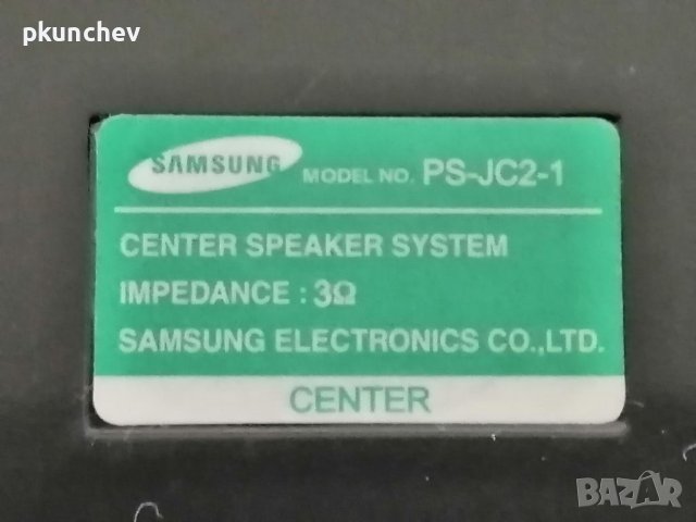 Комплект говорители за домашно кино SAMSUNG PS-JSC, снимка 3 - Тонколони - 39061257