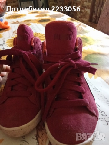 Високи кецове на Пума и Kappa, снимка 2 - Детски маратонки - 52305561