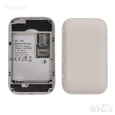 Нов джобен 4G WiFi рутер E5783 Евро версия  300 Mbit/s Plug and Play Стандартна SIM карта Джобен ..., снимка 8 - Рутери - 51595277