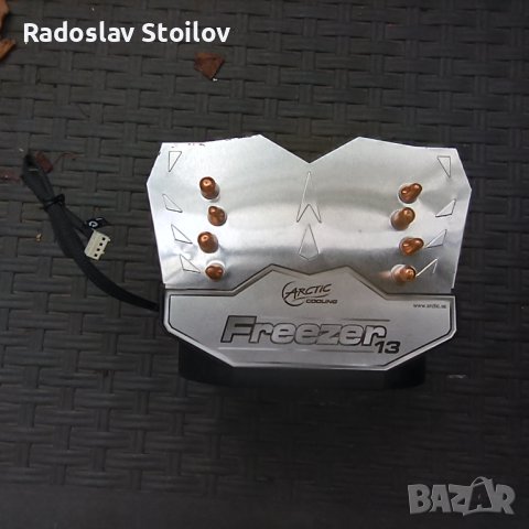 Охлаждане за CPU интел ArcticCooler Freezer 13