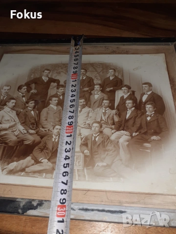 Стара голяма снимка Царство България - В. Търново, снимка 7 - Антикварни и старинни предмети - 53286227