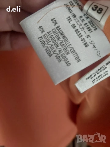 LAUREL (ESCADA) Size M Страхотно ново сако от Коприна и Памук, снимка 8 - Сака - 50241609