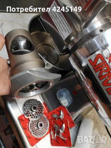 Комбинирана месомелачка/ ренде за сирена SIRMAN TCG 12 E, снимка 3 - Обзавеждане на кухня - 53795755