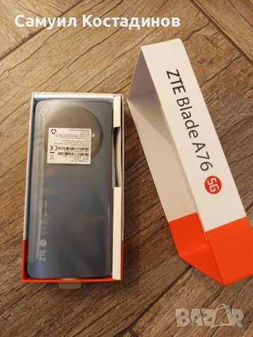 НОВ ZTE Blade A76 128Gb/8Gb с гаранция 2г. от А1, снимка 2 - ZTE - 53438057