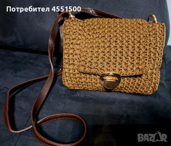 Ръчно плетена чанта 