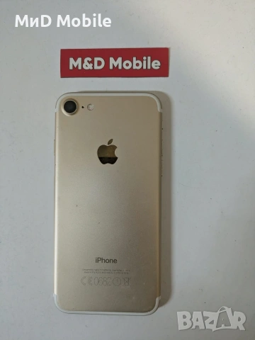 iphone 7, снимка 2 - Apple iPhone - 53770948