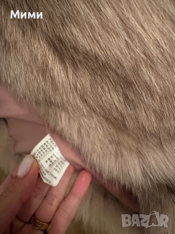 Елек от лисица, снимка 2 - Палта, манта - 52950298