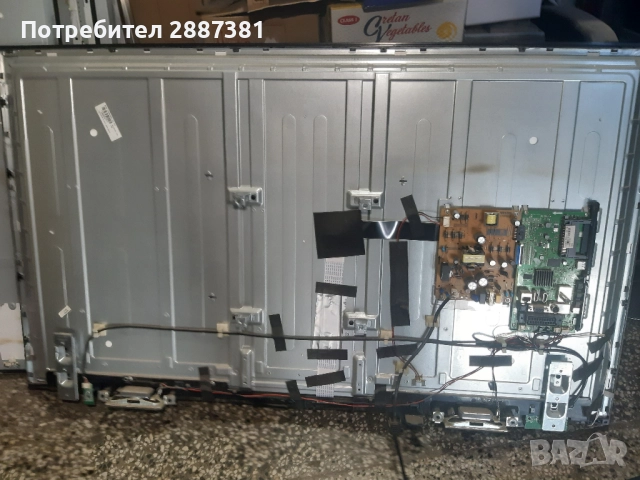 F&U FL48203 на части 17MB211 17IPS12, снимка 3 - Части и Платки - 52248992