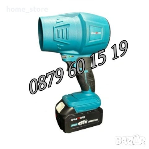 Комплект 4 в 1 Акумулаторна Лозарска ножица, верижен трион 15 см, акумулаторна духалка и прът, снимка 5 - Други инструменти - 53737828