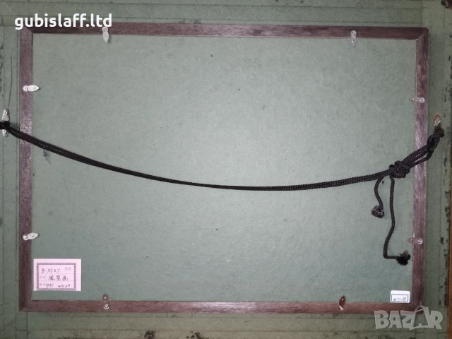 Картина "Пейзаж", худ. Васил Стоев, 1990 г., снимка 6 - Картини - 51115143